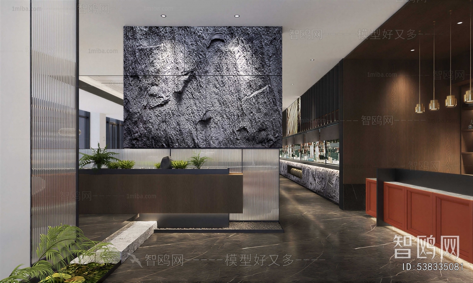 Modern Chinese Restaurant