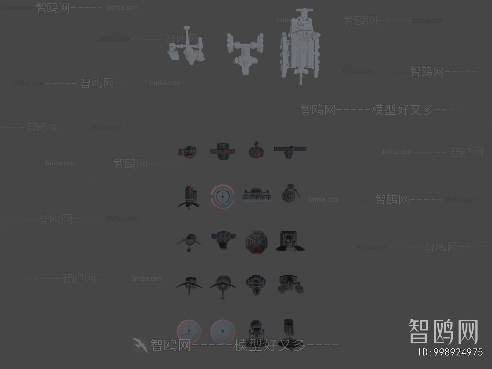 Modern Military Equipment