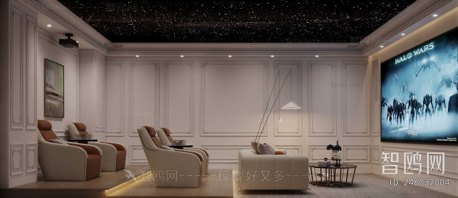 Modern Audiovisual Room