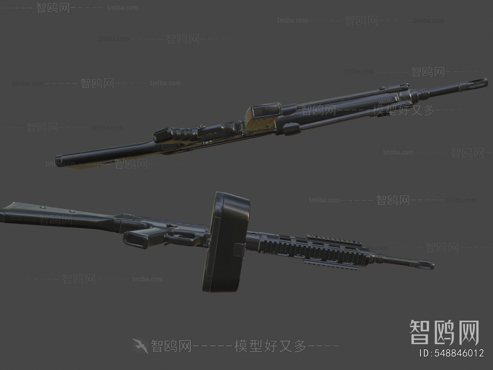 Modern Military Equipment