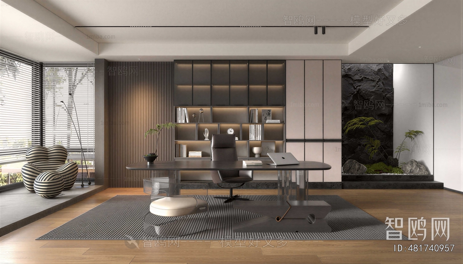 Modern Manager's Office