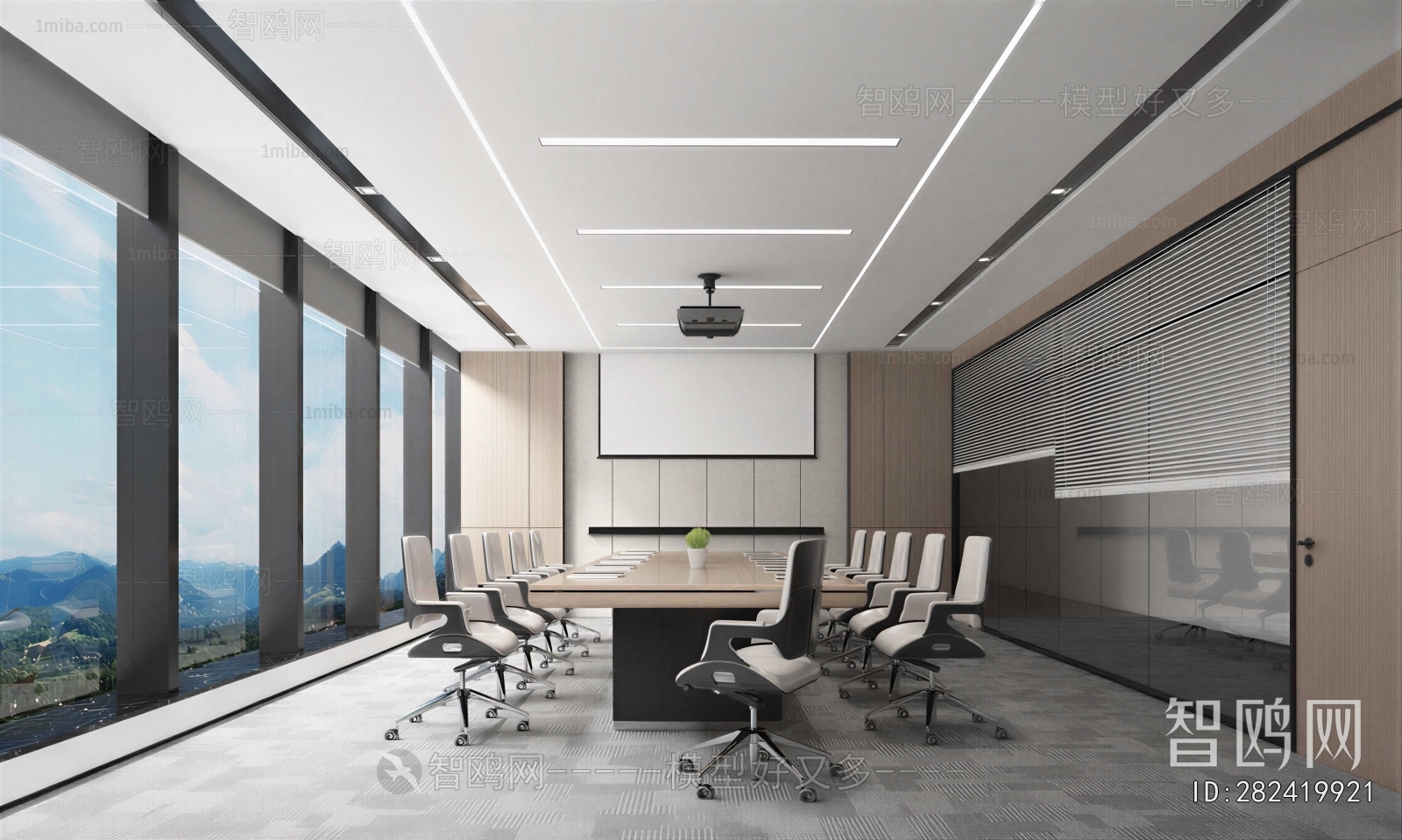 Modern Meeting Room