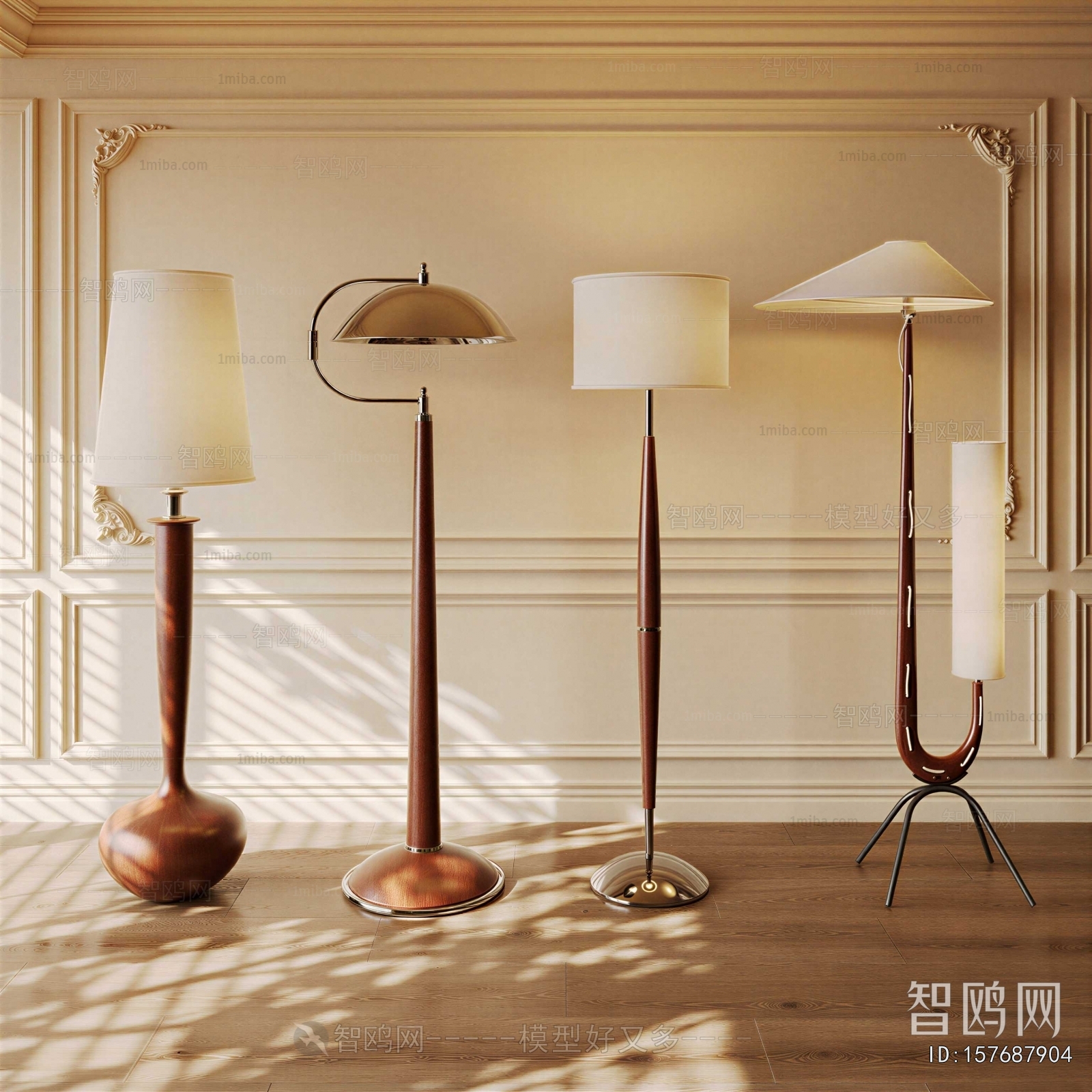 Modern Floor Lamp