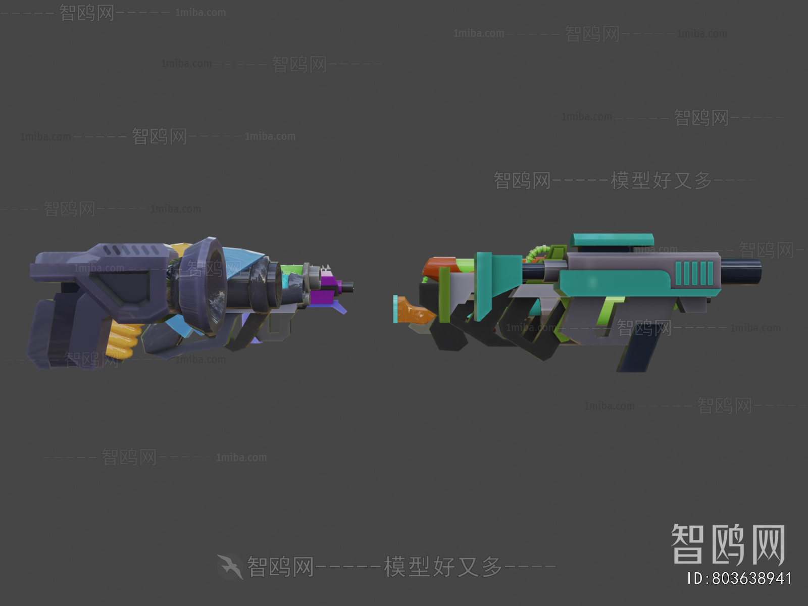 Modern Military Equipment