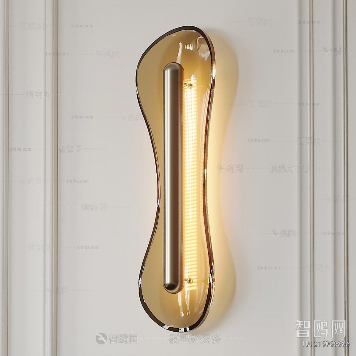 Modern Wall Lamp