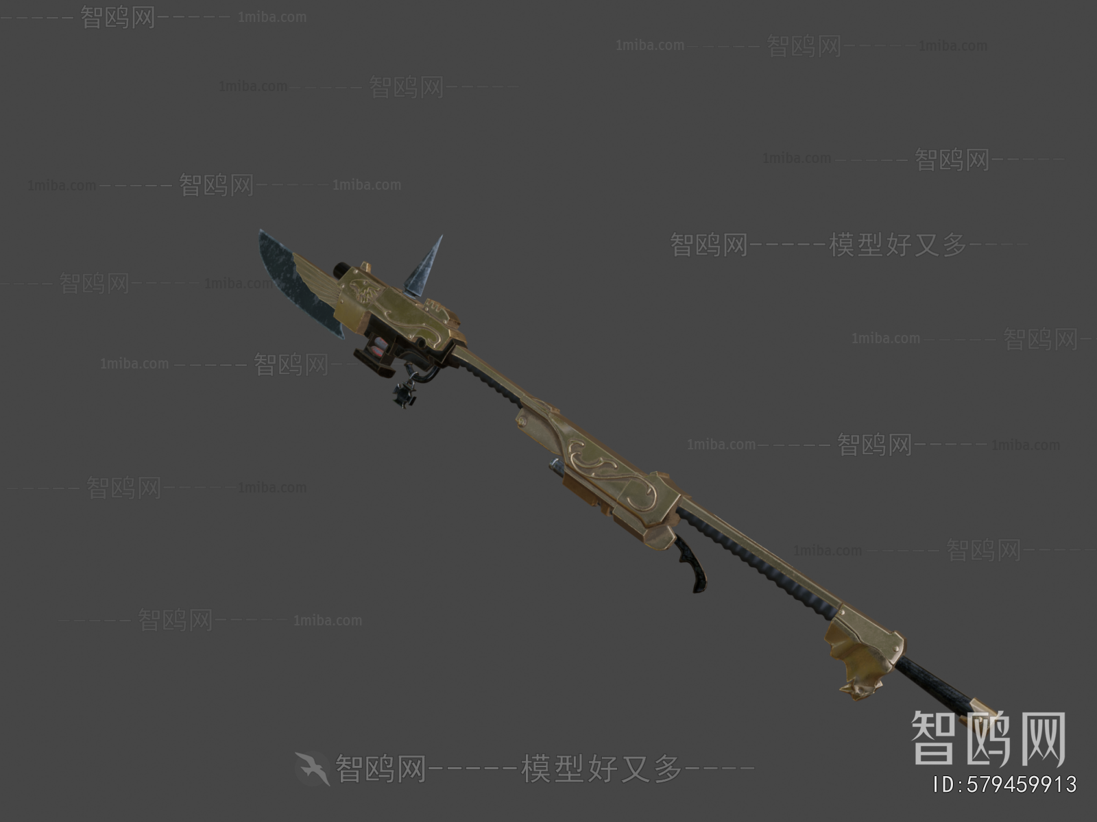 Modern Military Equipment