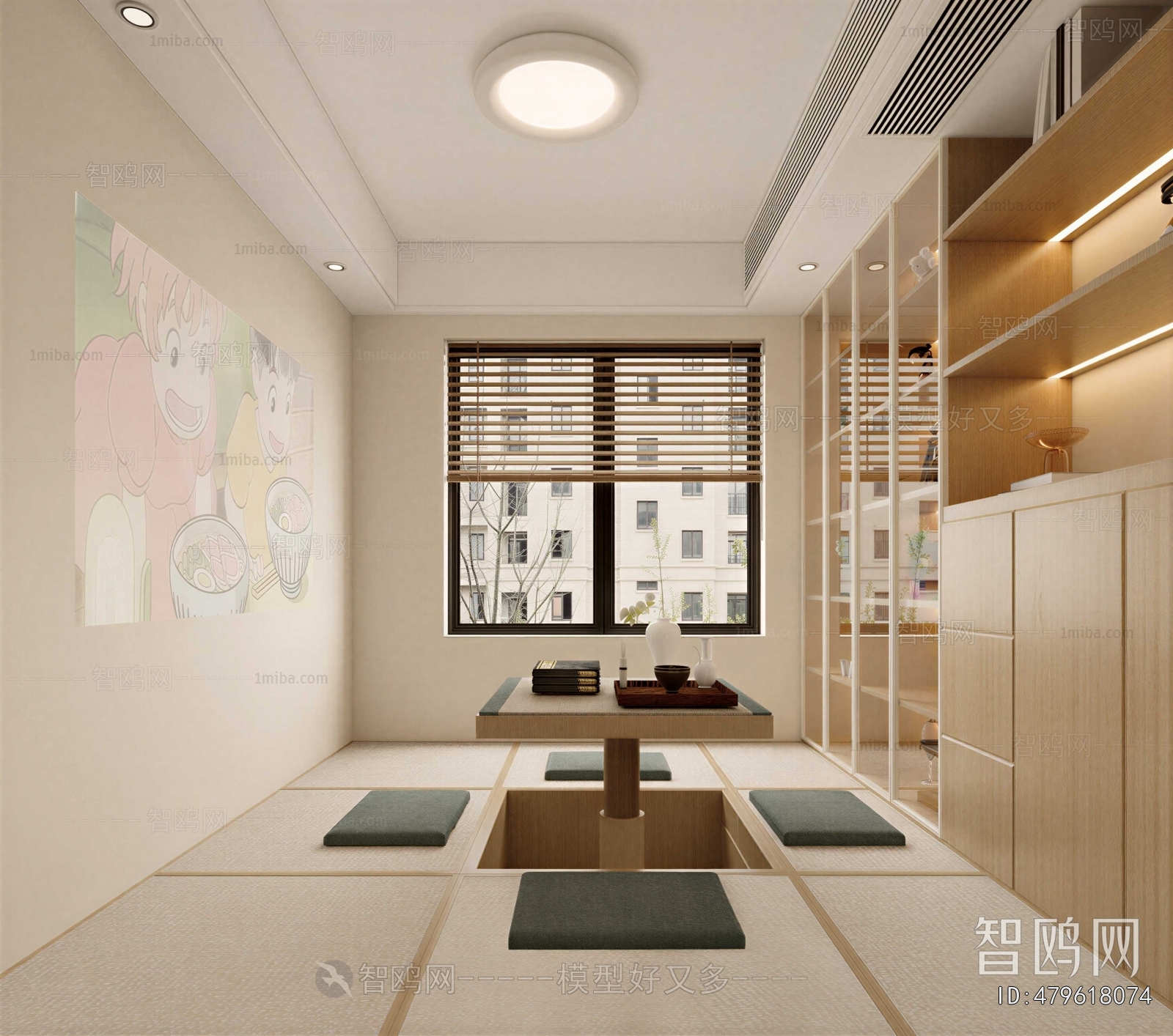 Japanese Style Study Space