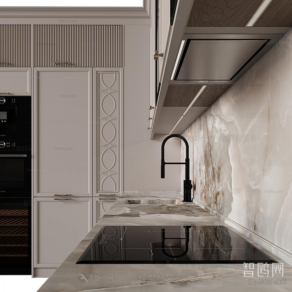 Modern Kitchen Cabinet