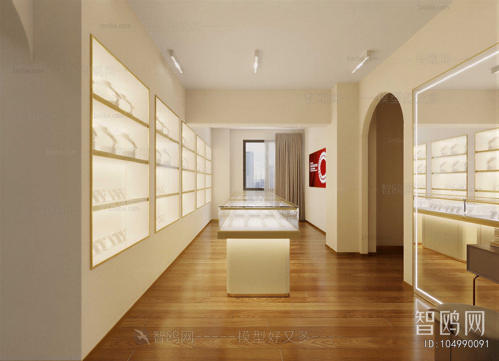 Modern Jewelry Store