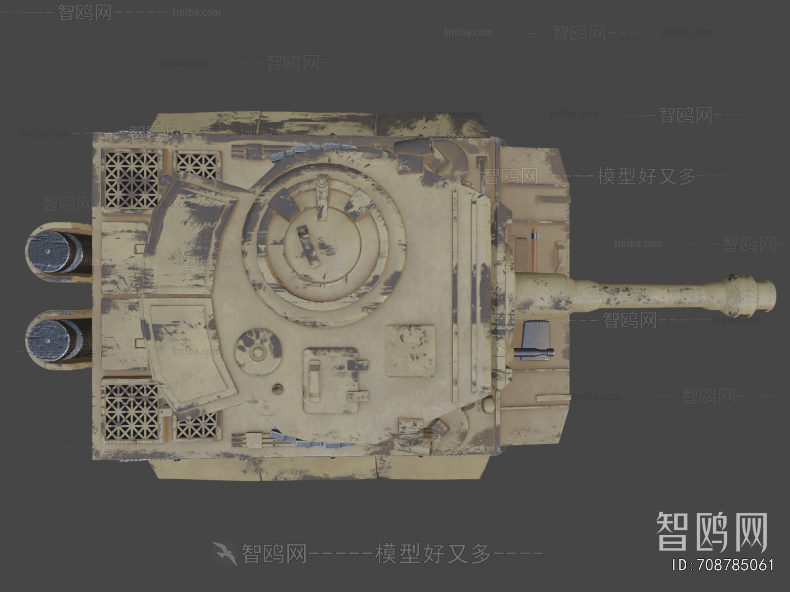 Modern Military Equipment