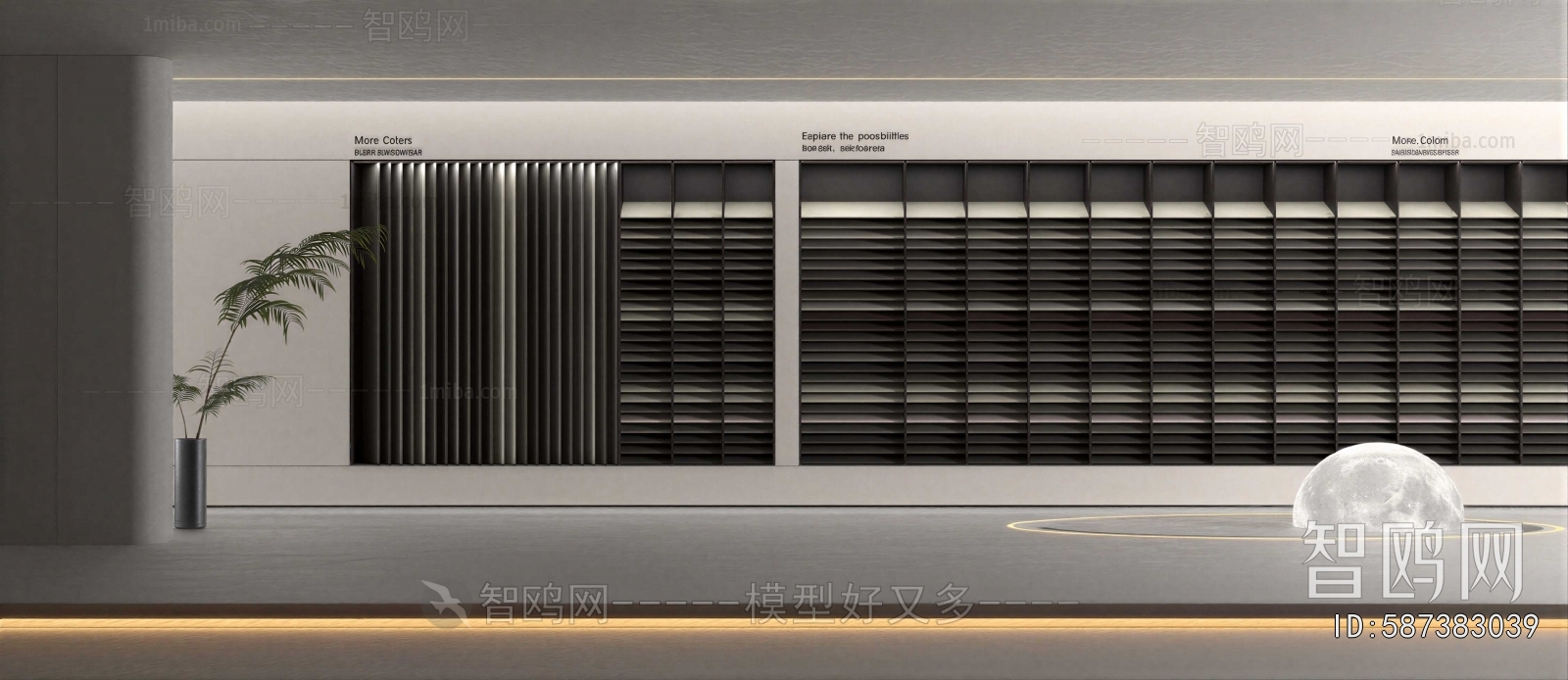 Modern Exhibition Hall