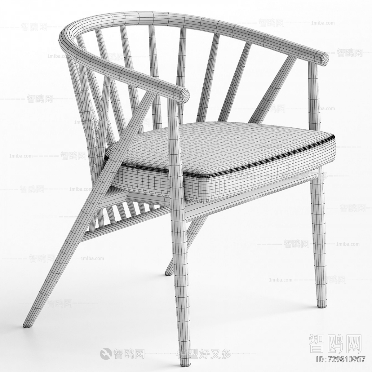 Modern Dining Chair