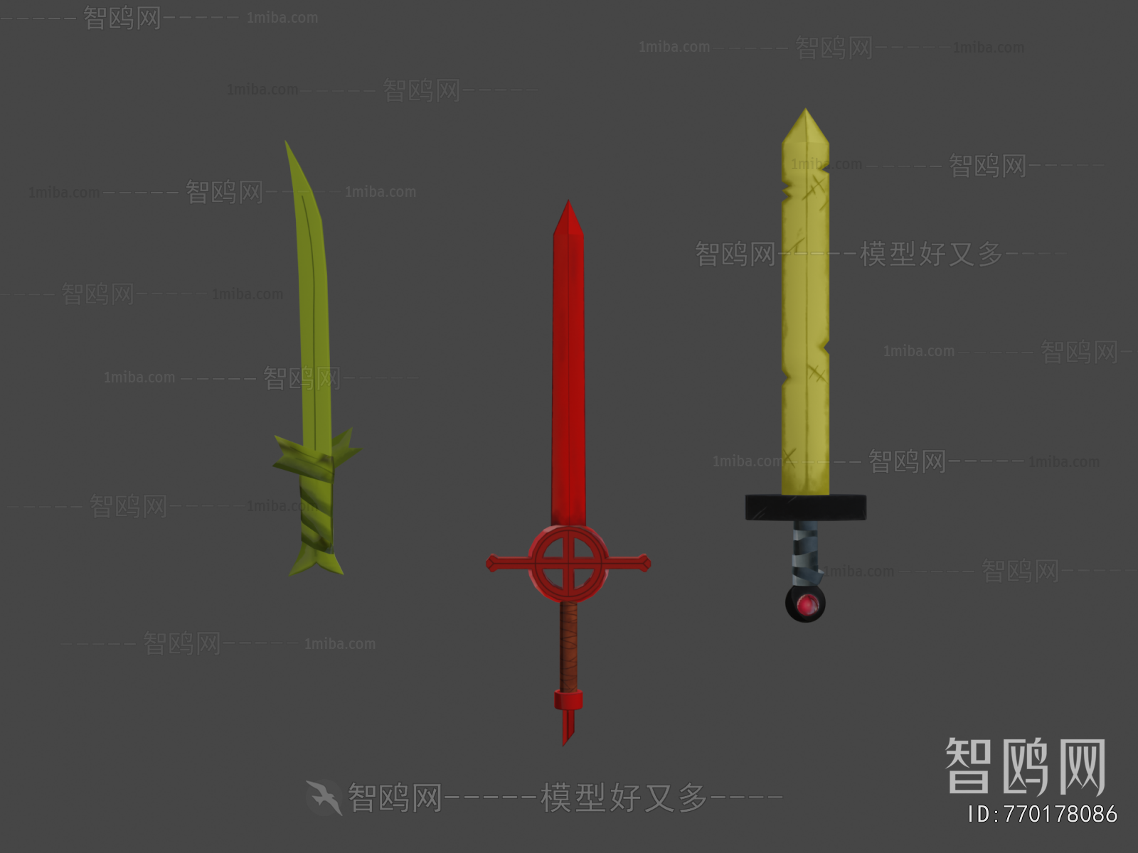 Modern Military Equipment