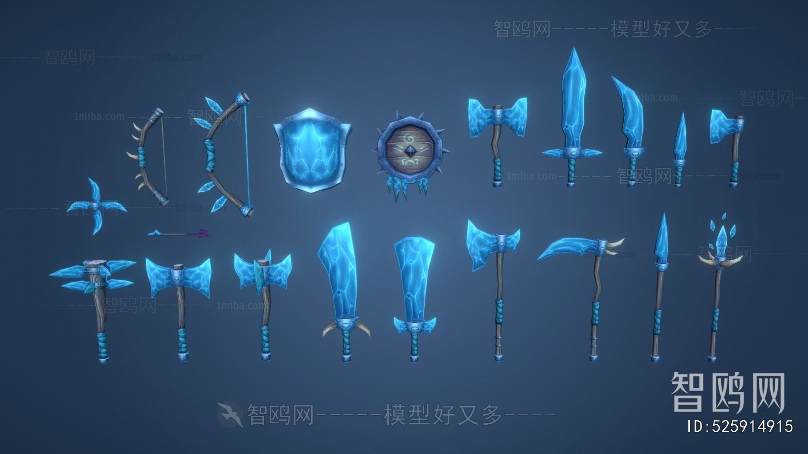 Modern Military Equipment