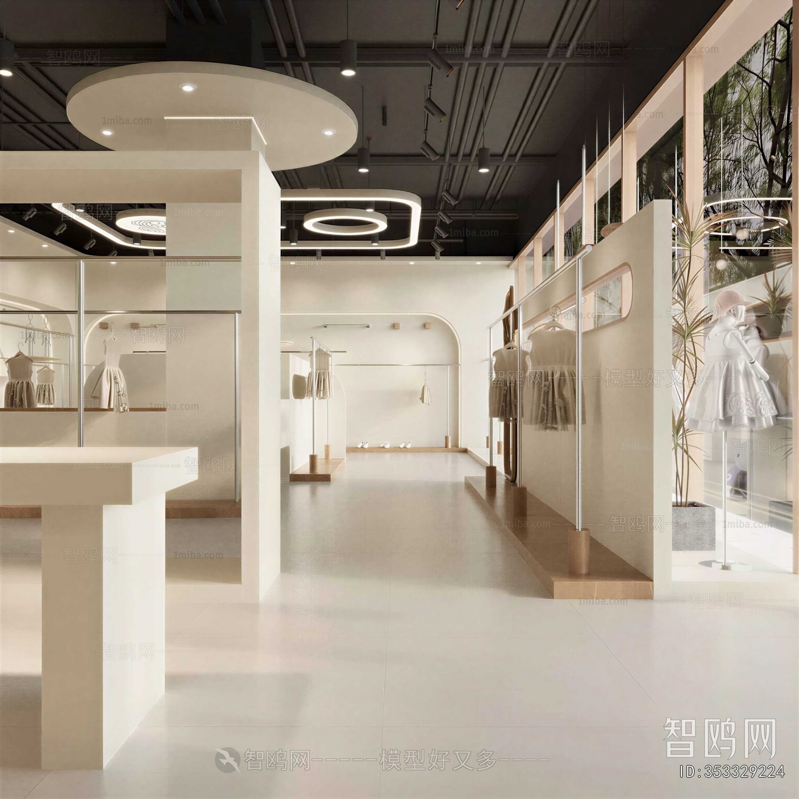 Modern Clothing Store