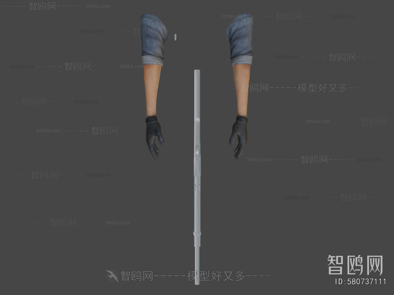 Modern Military Equipment