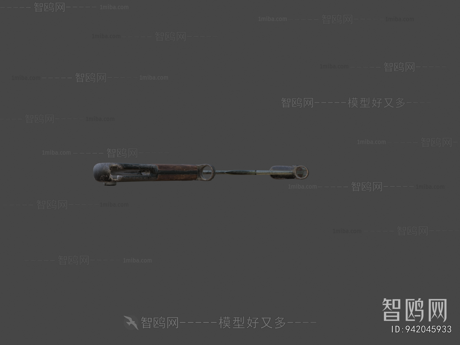 Modern Military Equipment