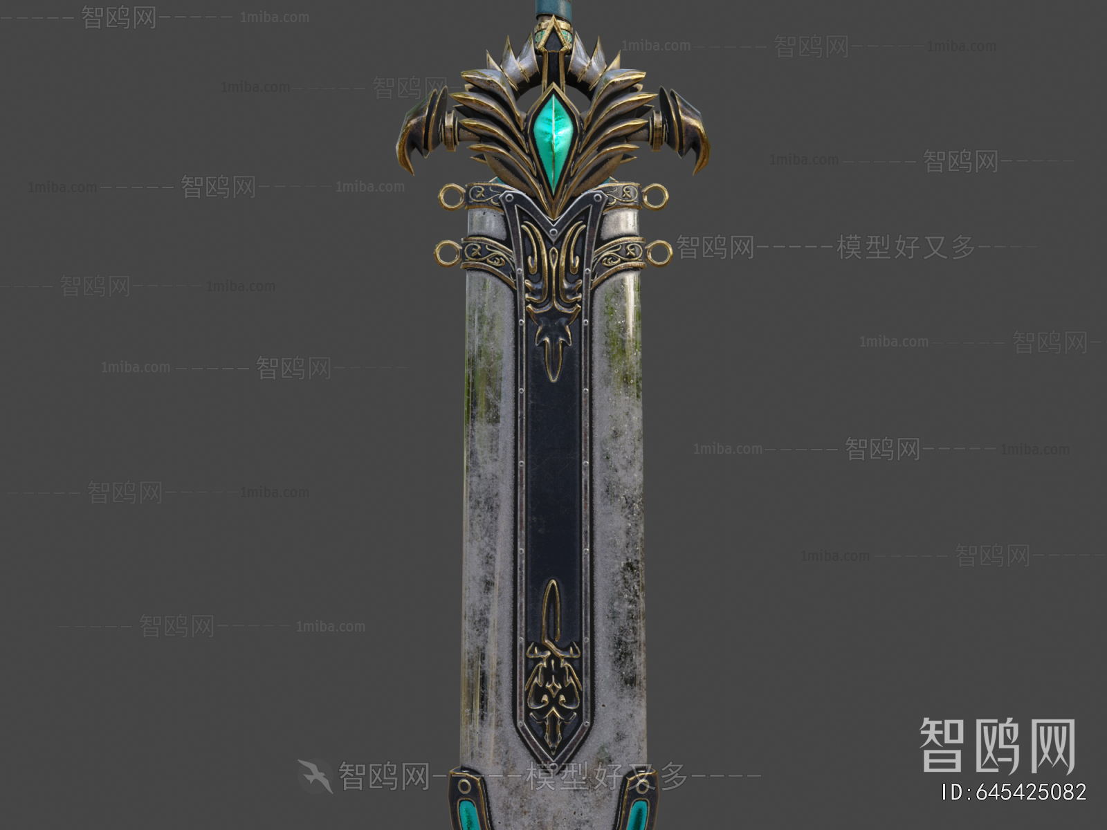 Modern Military Equipment