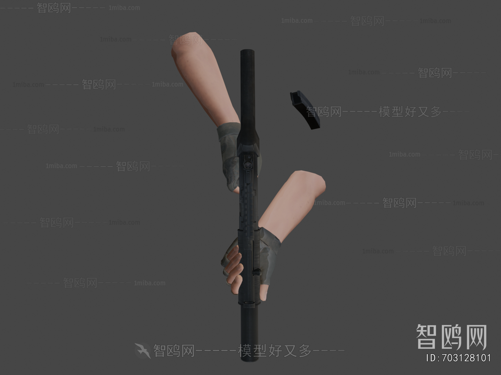 Modern Military Equipment