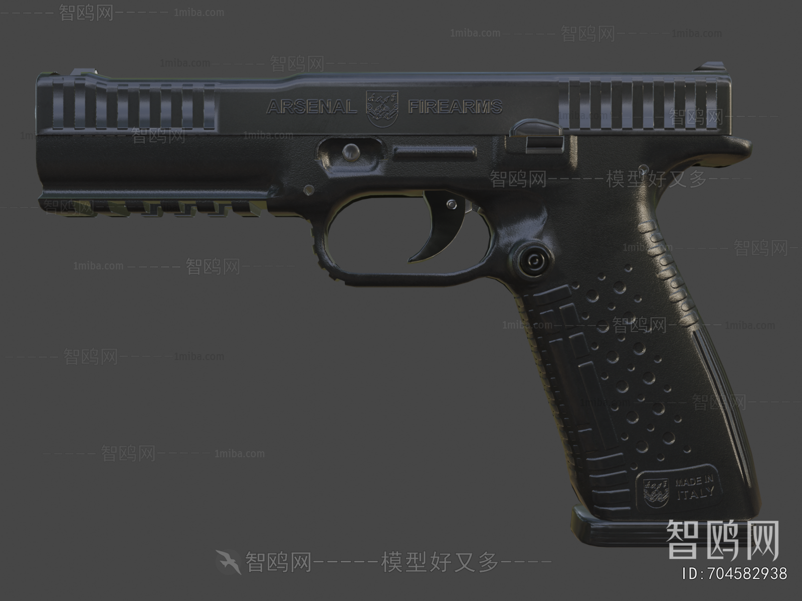 Modern Military Equipment