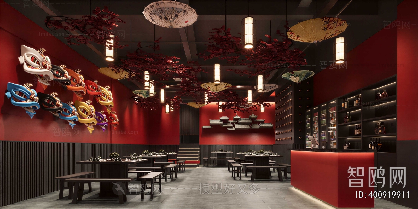 New Chinese Style Restaurant
