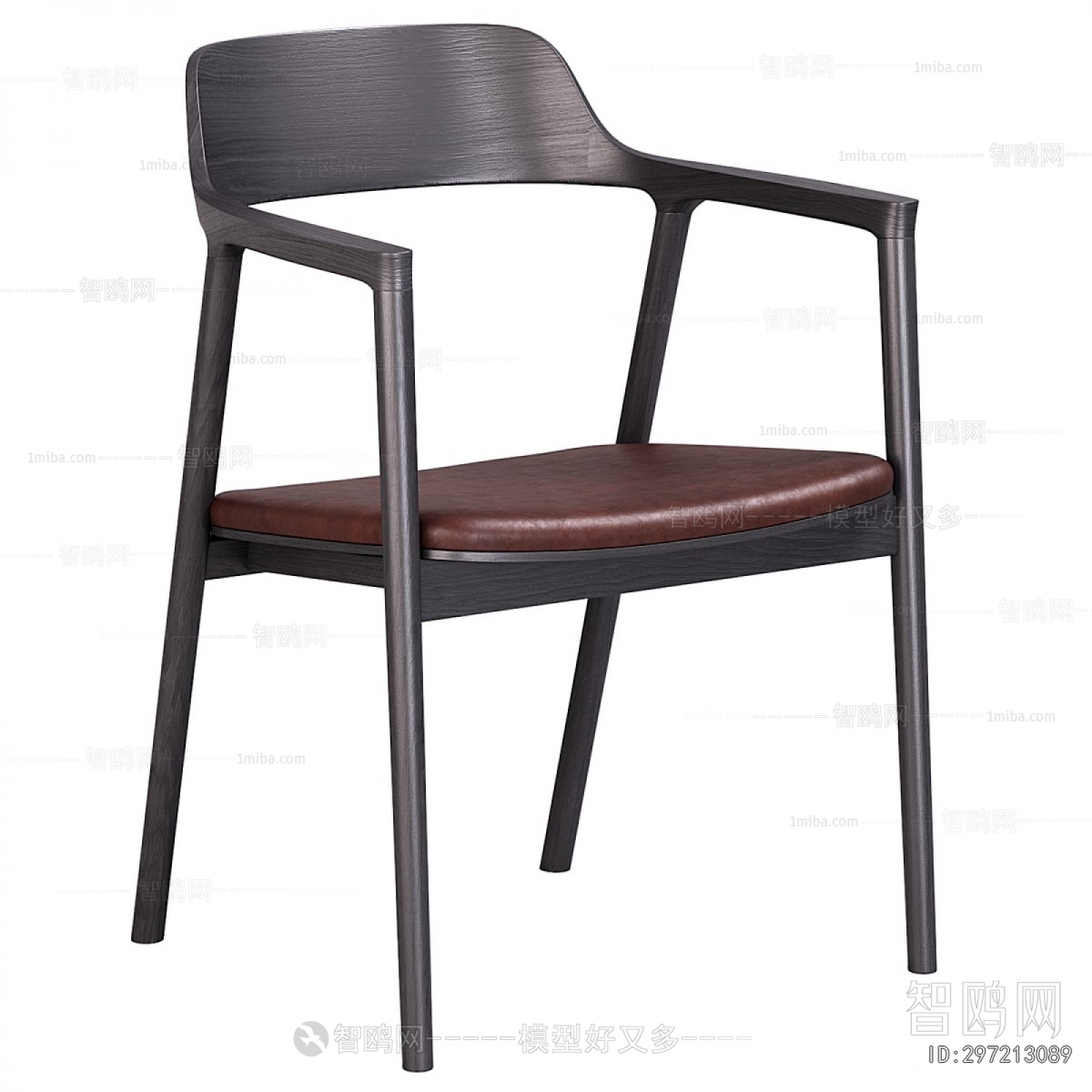 Modern Dining Chair