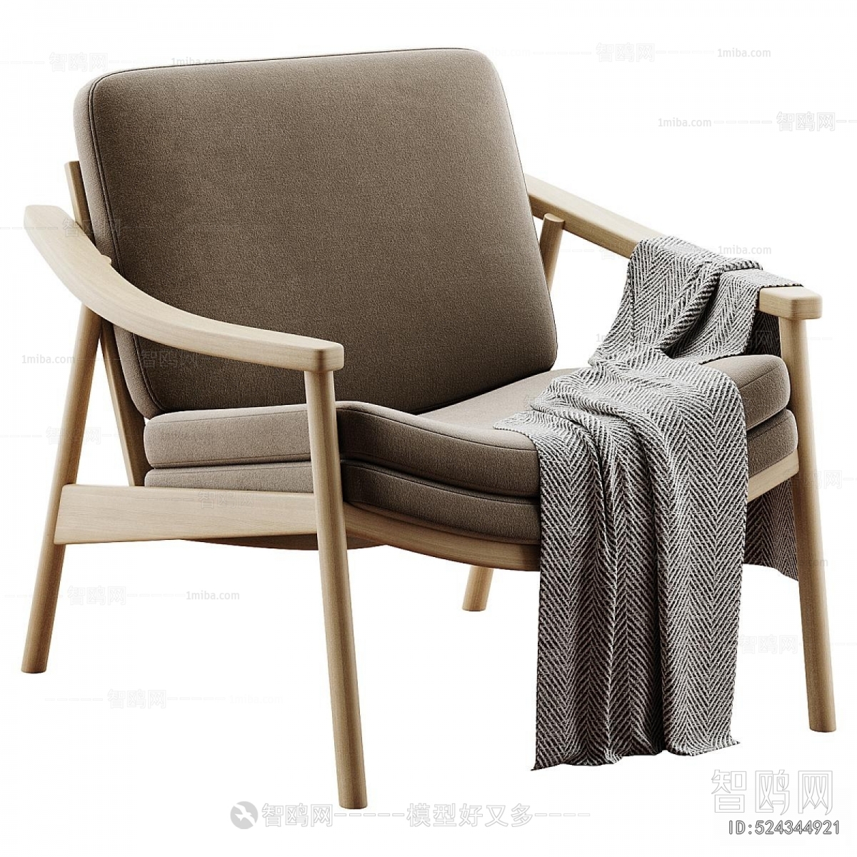 Modern Lounge Chair