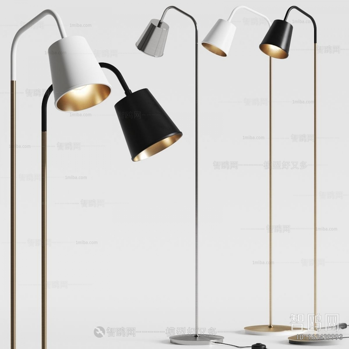Modern Floor Lamp