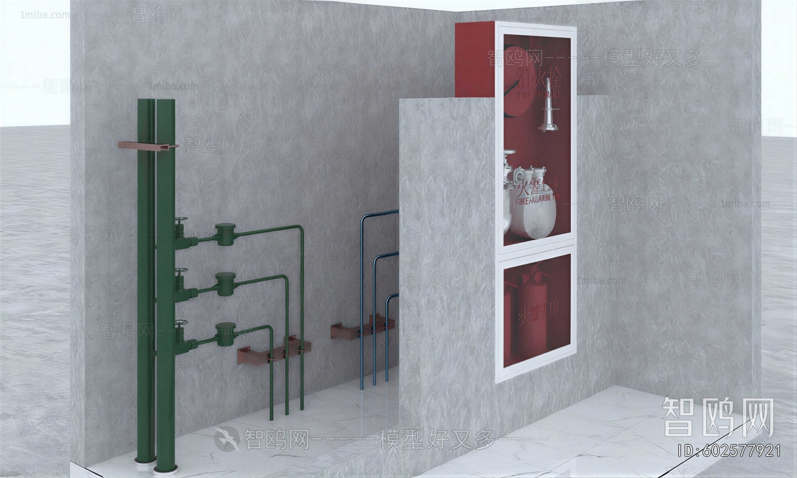 Modern Fire-fighting Equipment