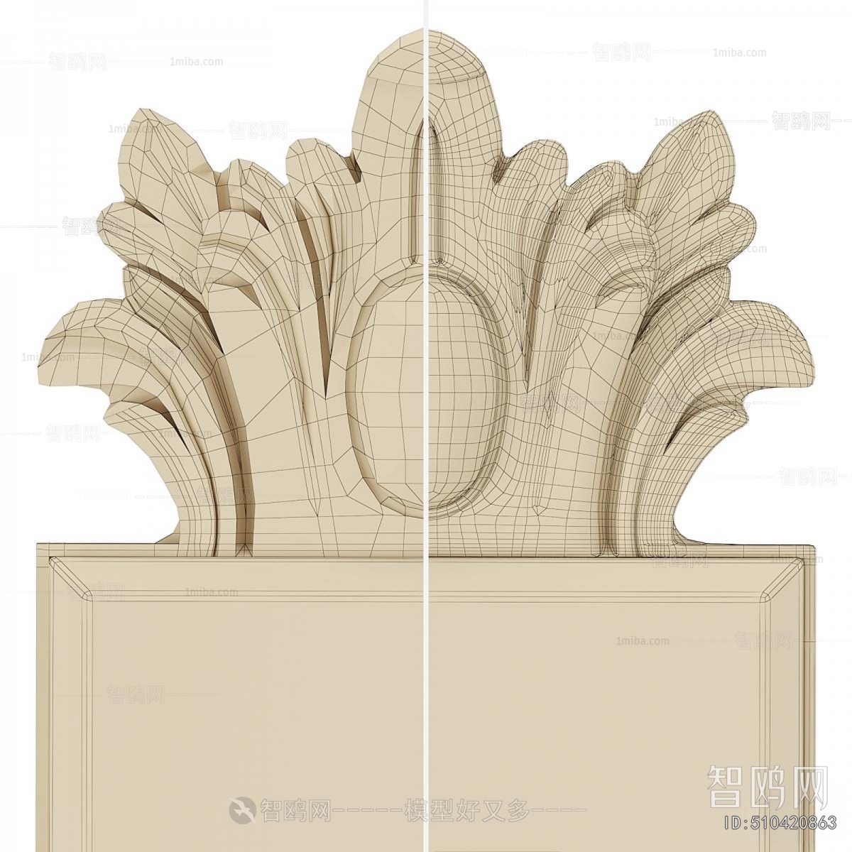 Retro Style The Mirror