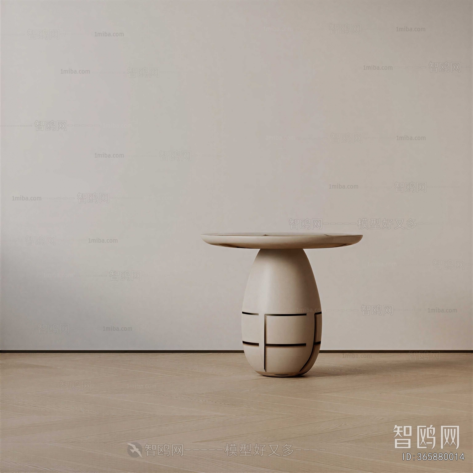 Modern Side Table/corner Table