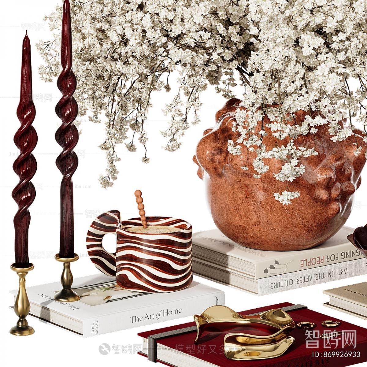 Modern Decorative Set