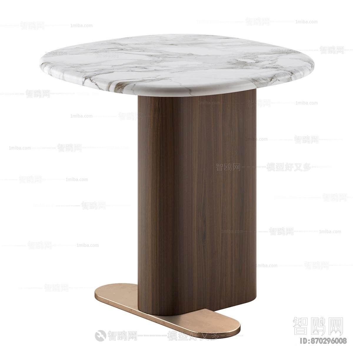 Modern Coffee Table