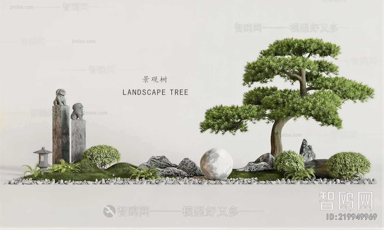 New Chinese Style Rockery Waterscape