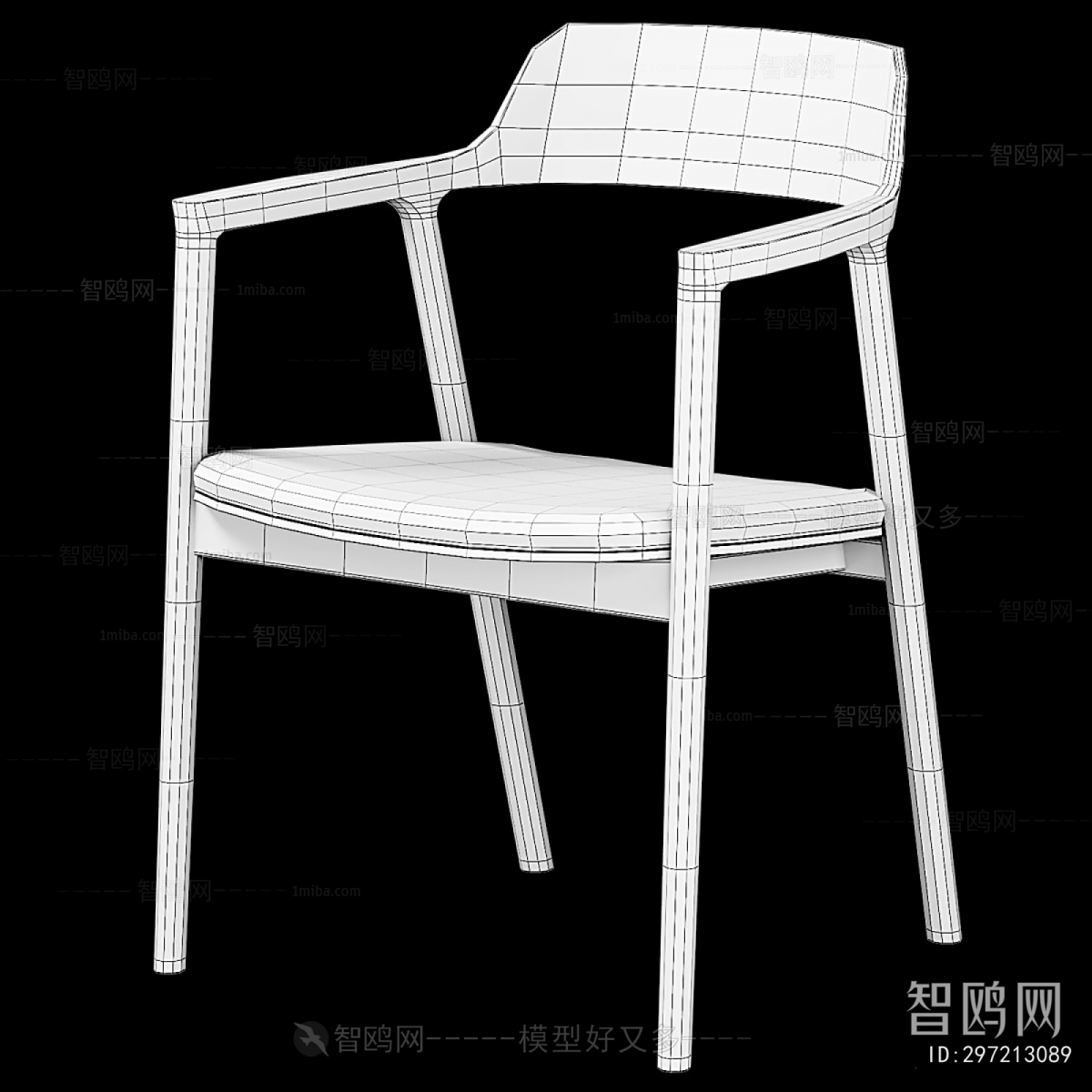 Modern Dining Chair