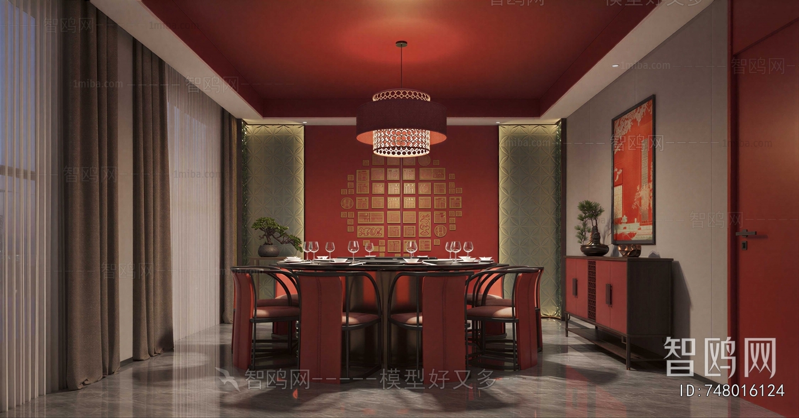 New Chinese Style Restaurant Box