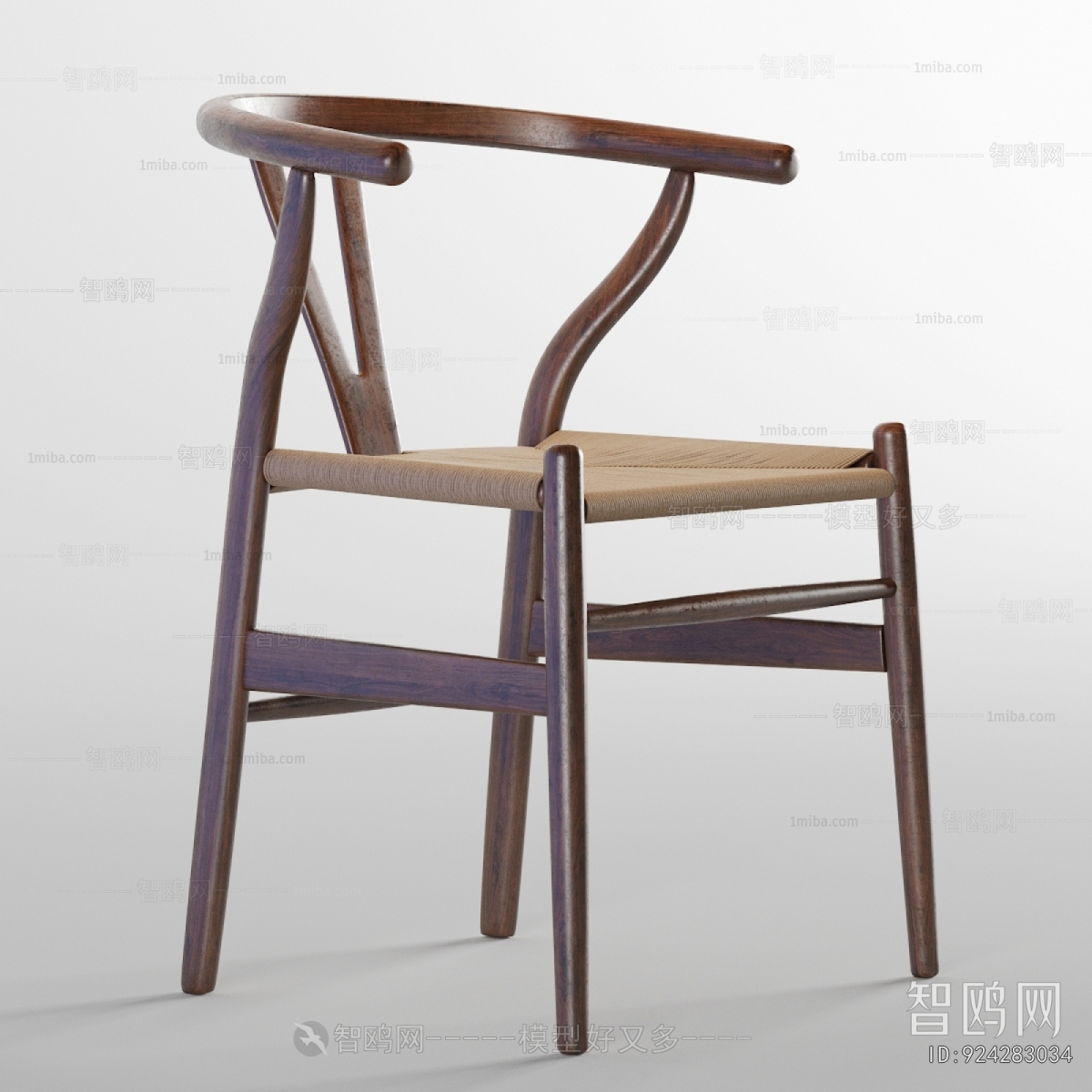 Modern Dining Chair