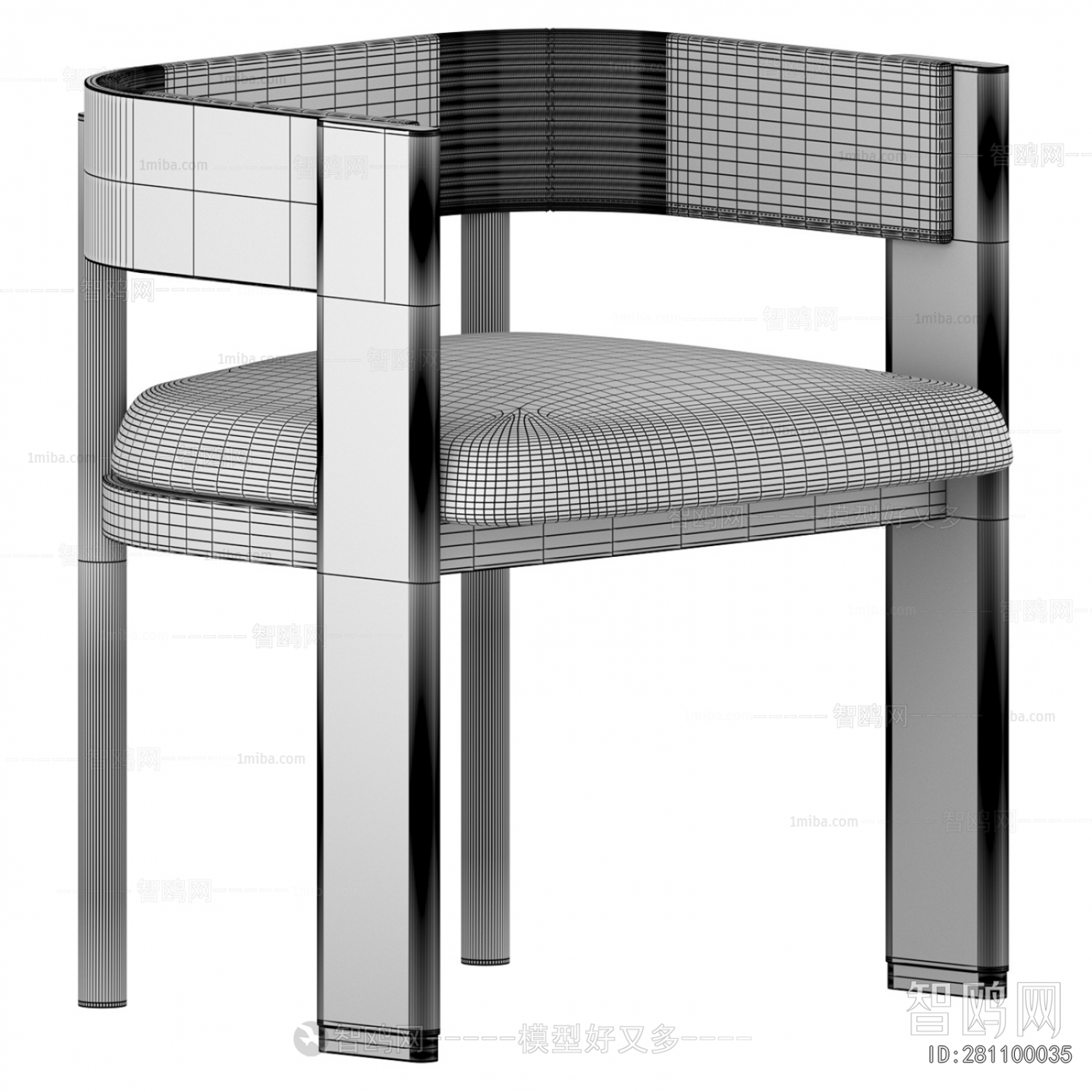 Modern Single Chair