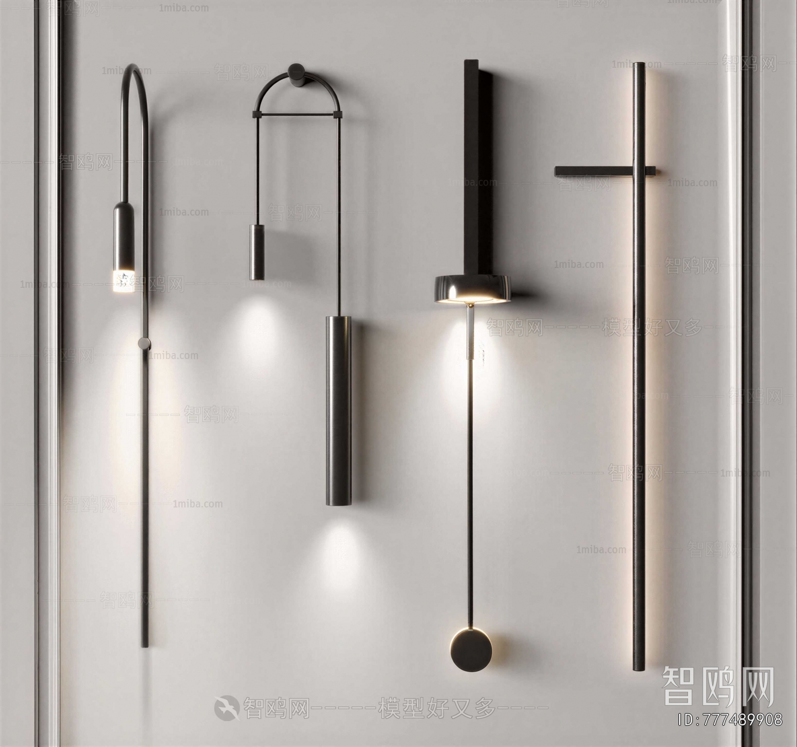 Modern Wall Lamp