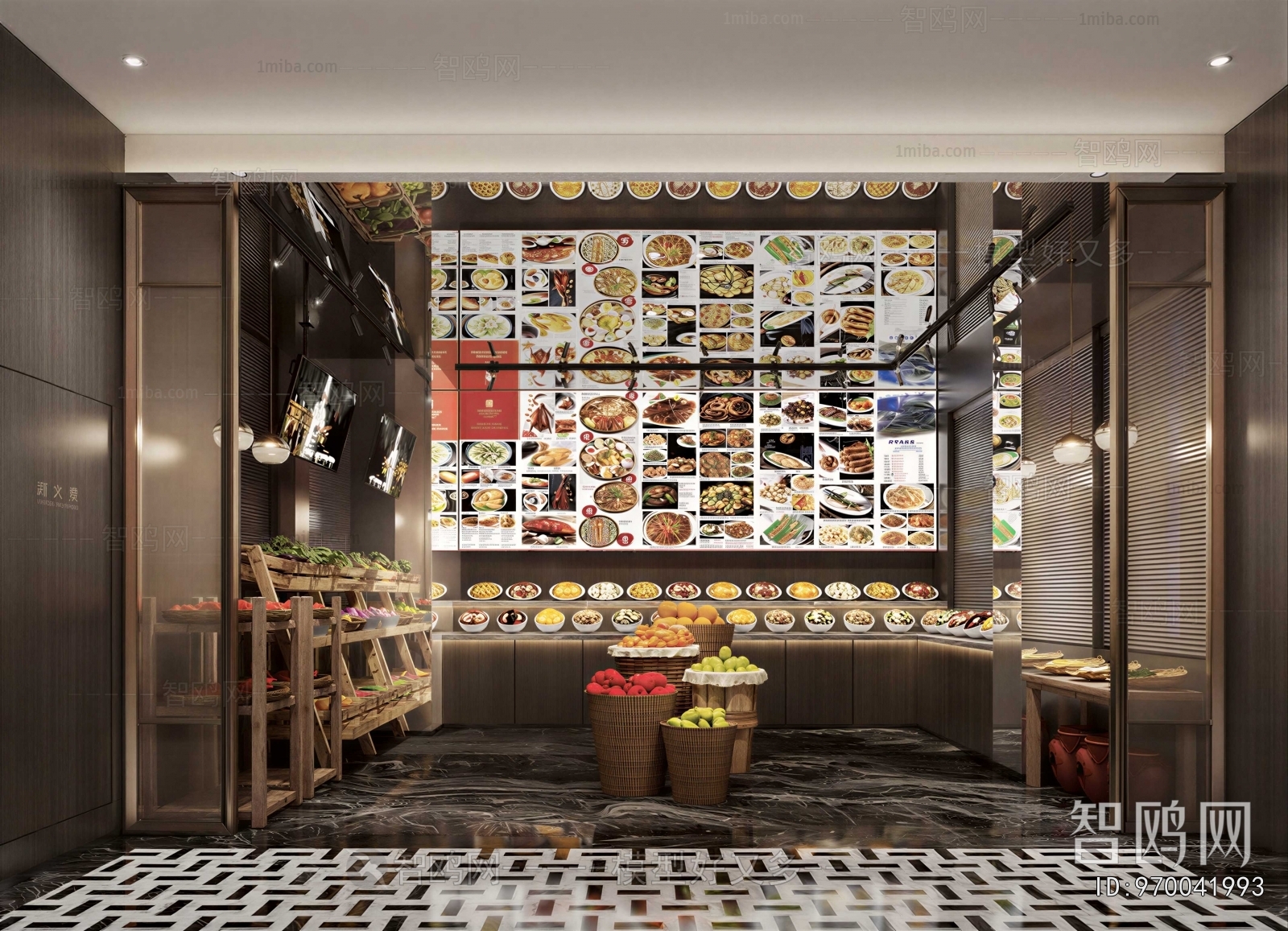 New Chinese Style Restaurant