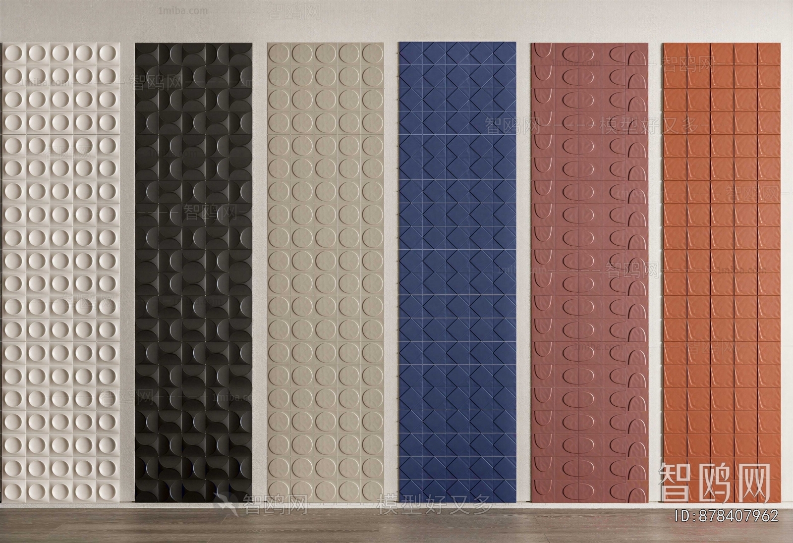 Modern Wall Panel