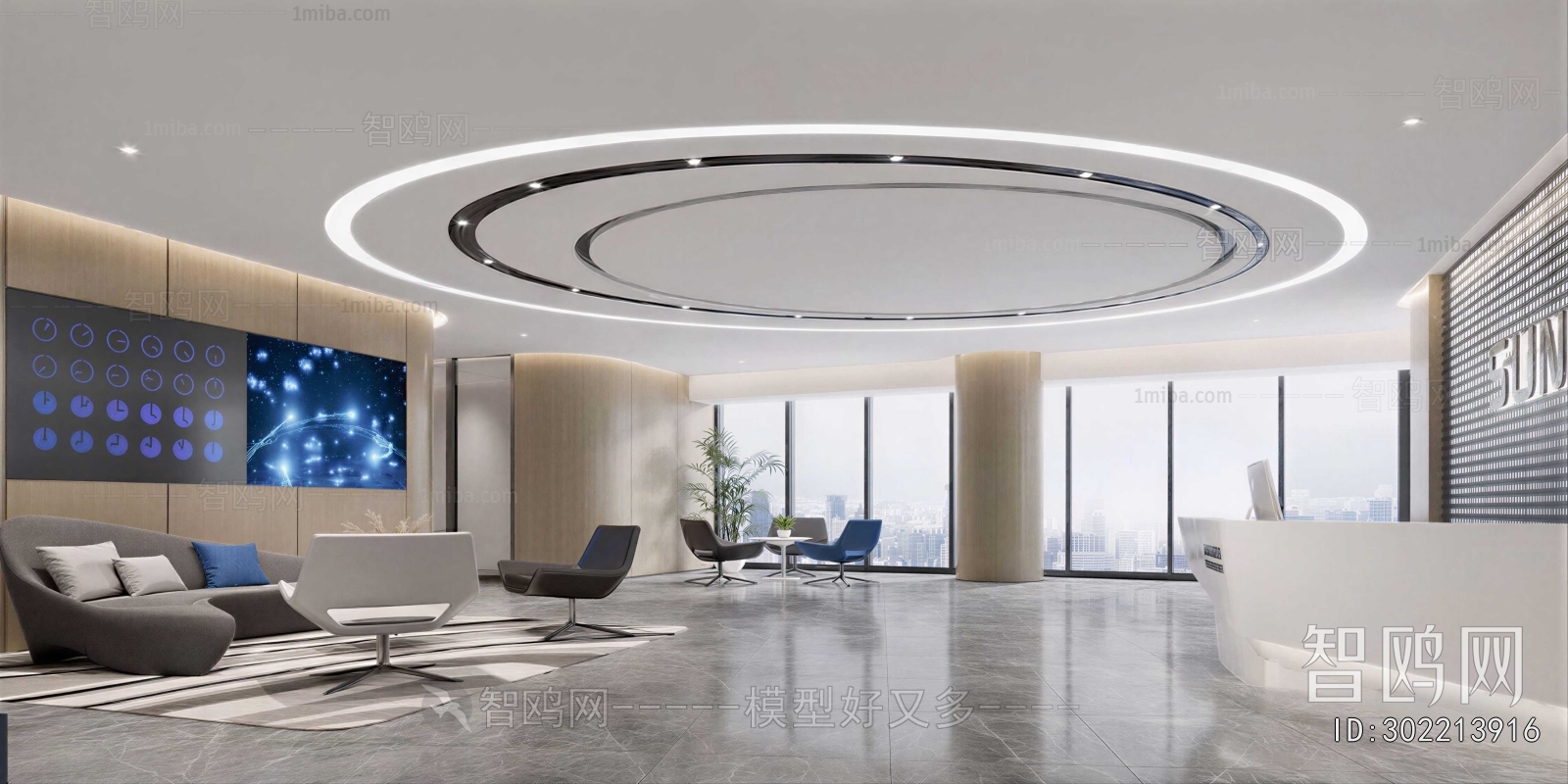 Modern Office Reception Desk