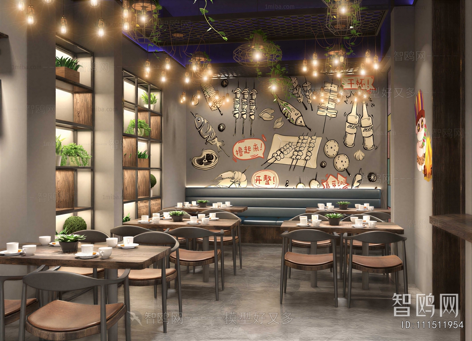 Industrial Style Restaurant