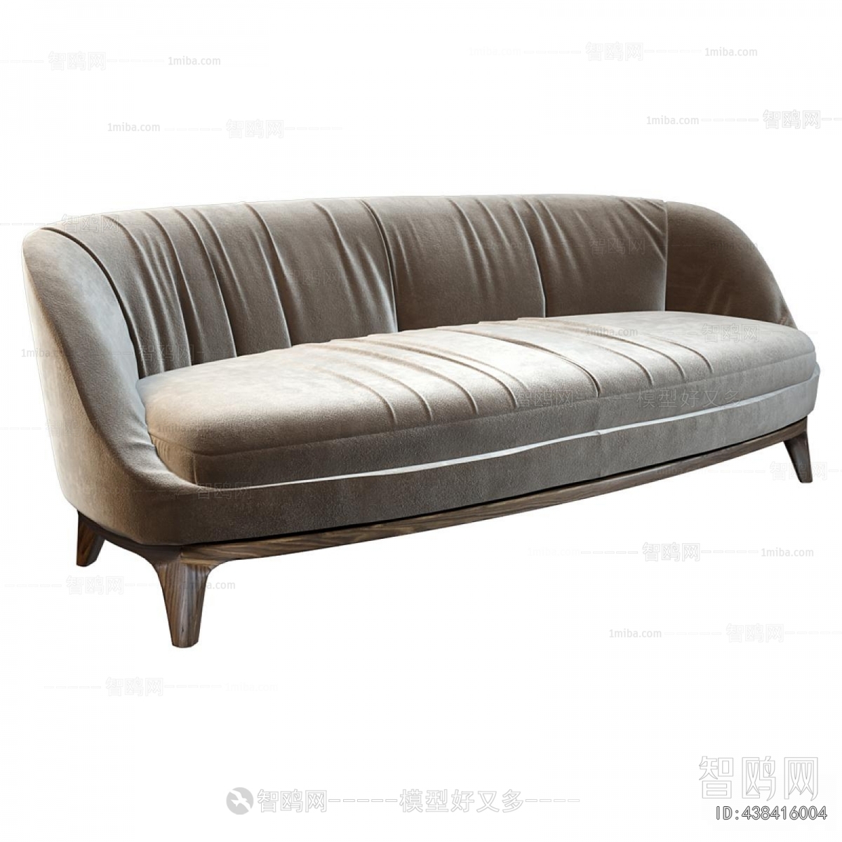 Modern Multi Person Sofa