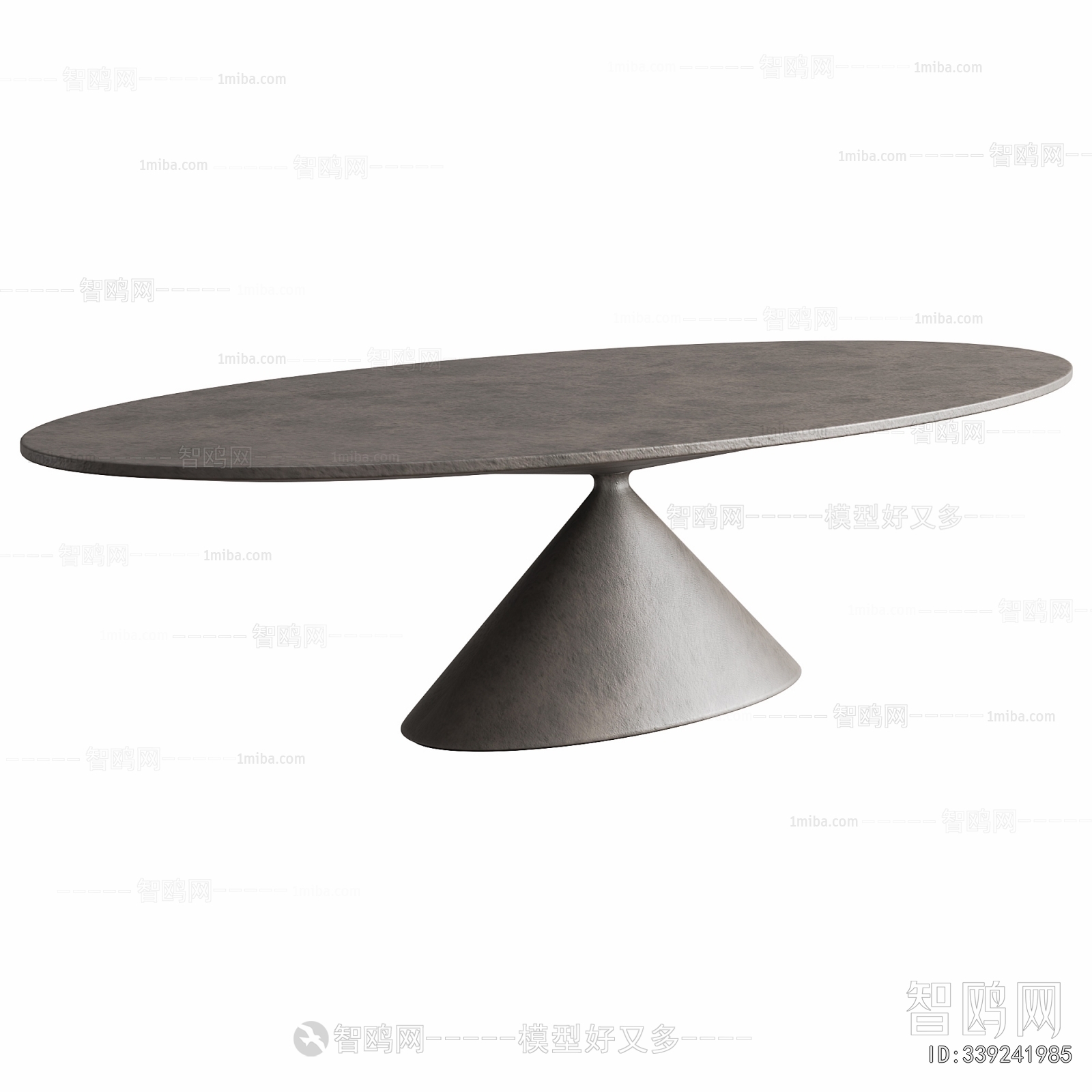 Modern Dining Table