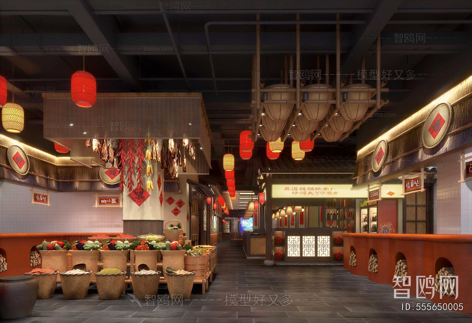 Chinese Style Restaurant