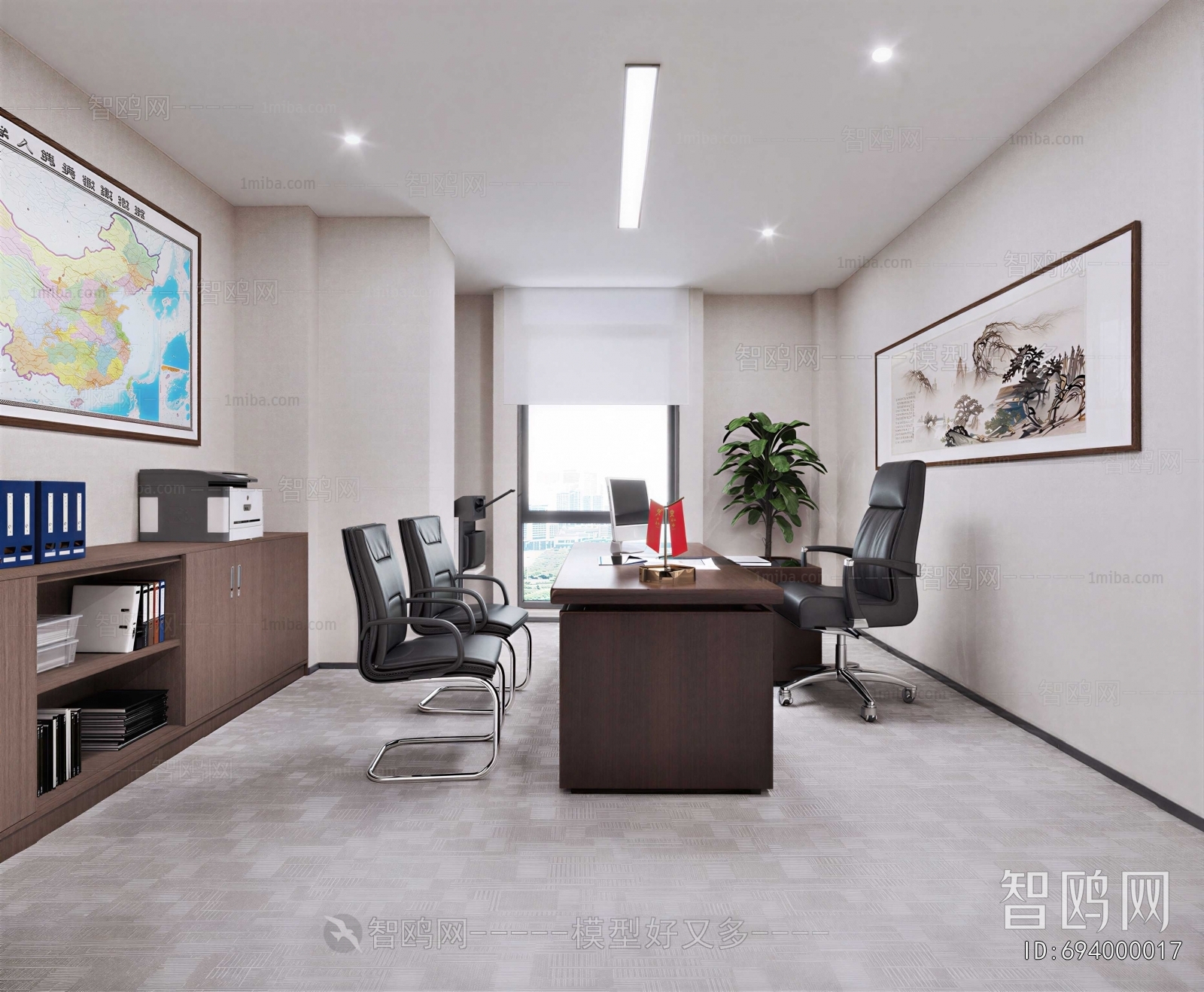 New Chinese Style Manager's Office