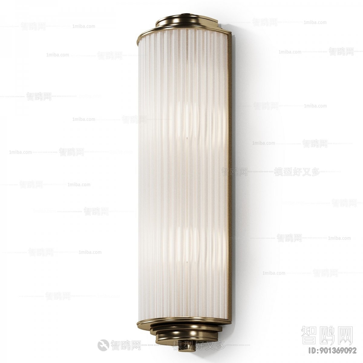 Modern Wall Lamp