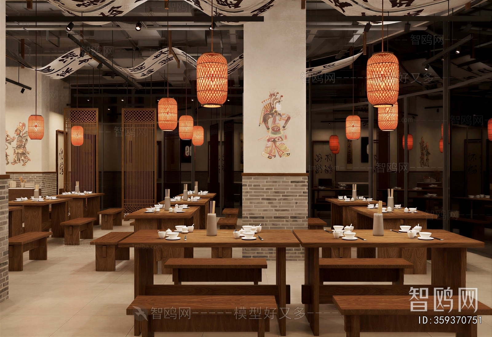 New Chinese Style Noodle Shop