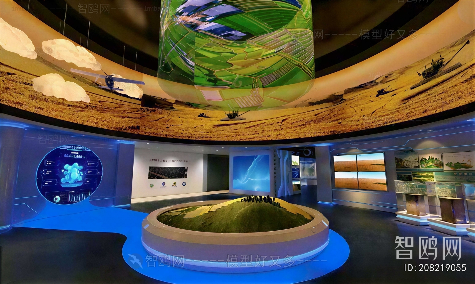 Modern Exhibition Hall